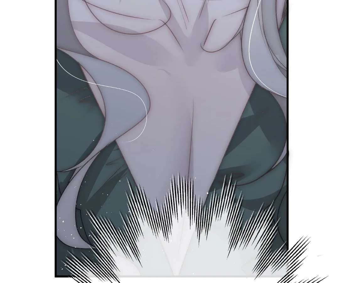 Read Glacial Prison chapter 25 image 47 on Lezhin