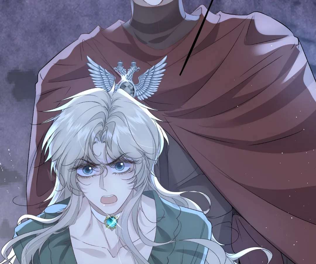 Read Glacial Prison chapter 25 image 77 on Lezhin