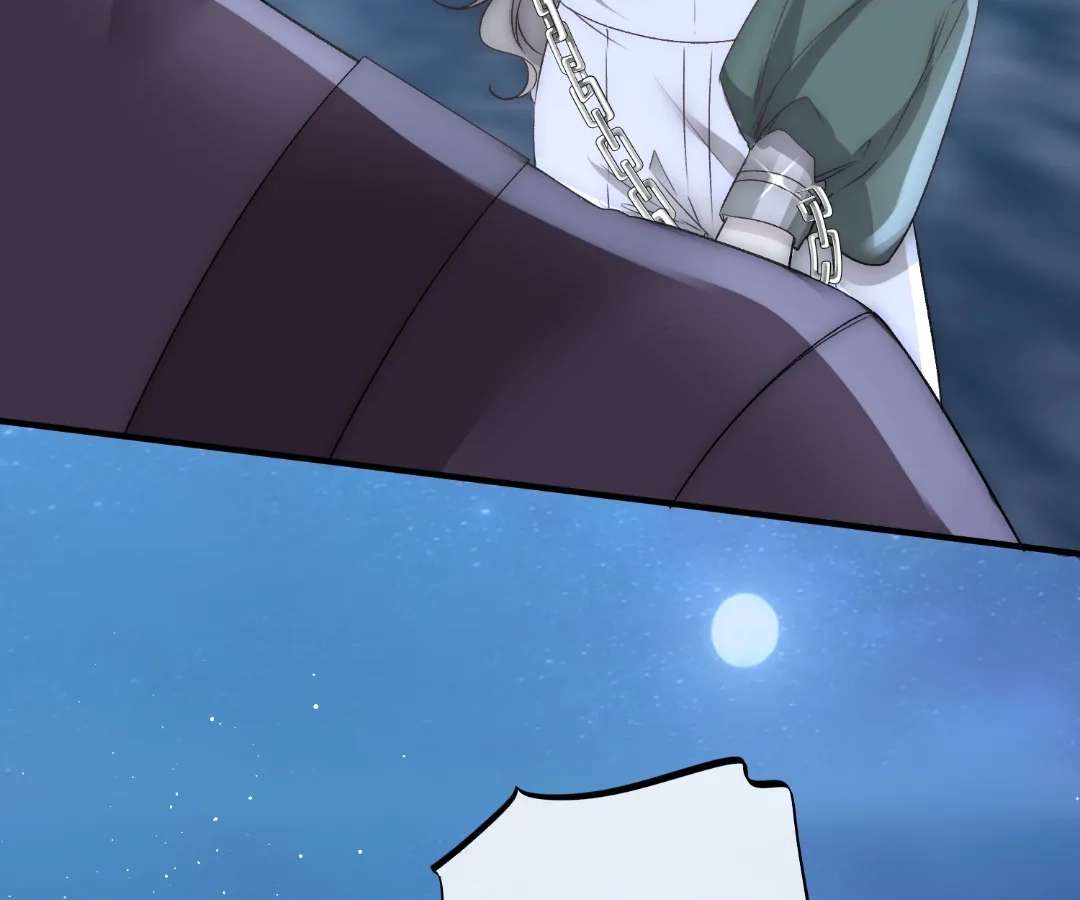 Read Glacial Prison chapter 25 image 8 on Lezhin