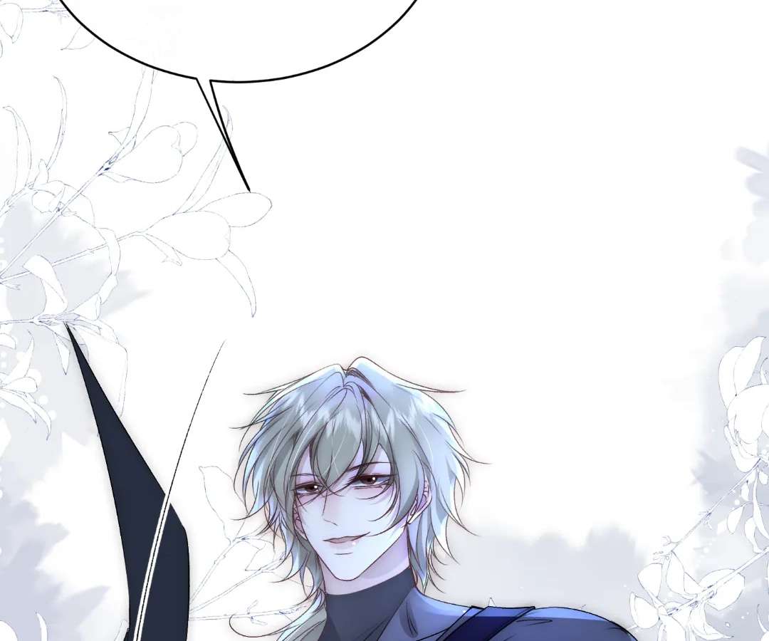 Read Glacial Prison chapter 26 image 17 on Lezhin