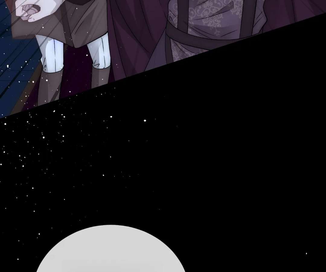 Read Glacial Prison chapter 26 image 39 on Lezhin