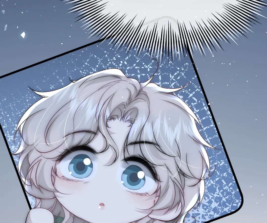 Read Glacial Prison chapter 26 image 43 on Lezhin