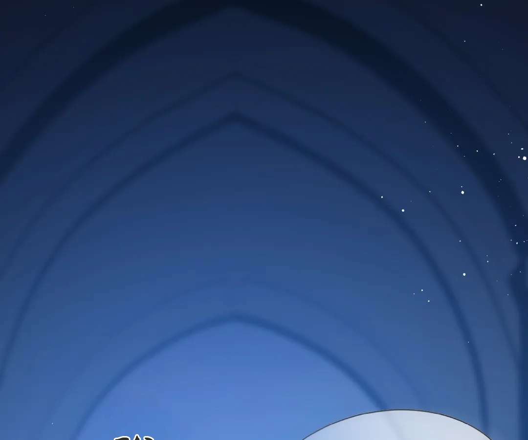 Read Glacial Prison chapter 27 image 104 on Lezhin