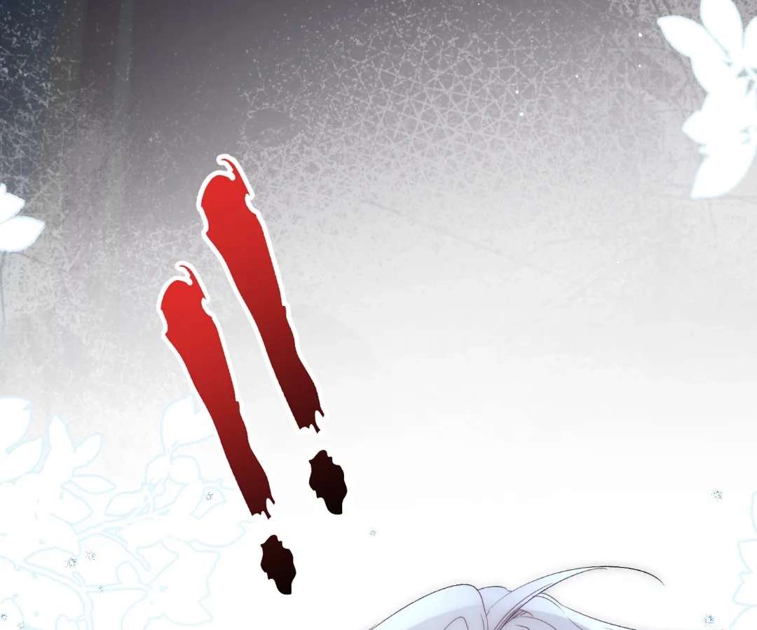 Read Glacial Prison chapter 27 image 107 on Lezhin