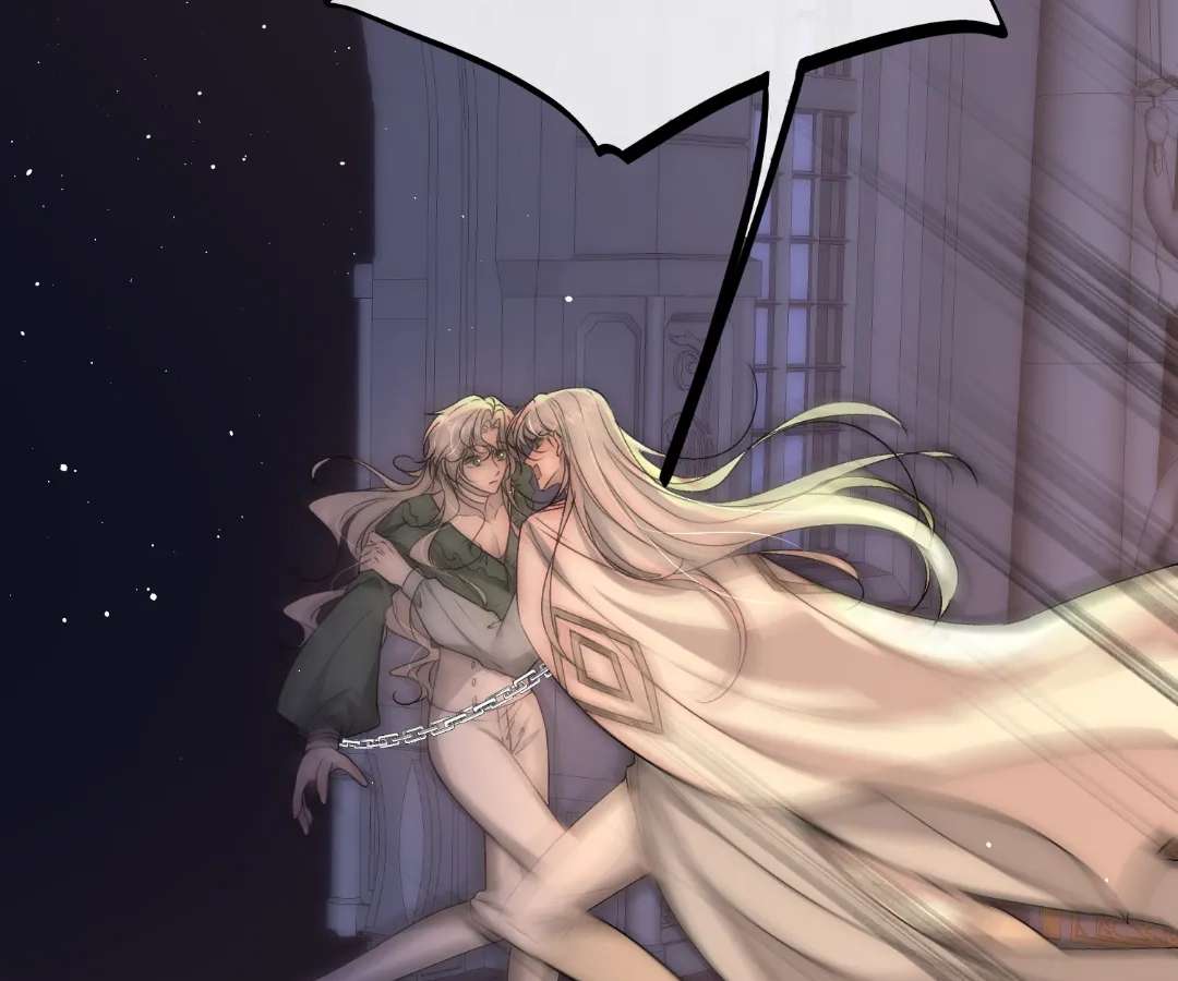 Read Glacial Prison chapter 27 image 33 on Lezhin