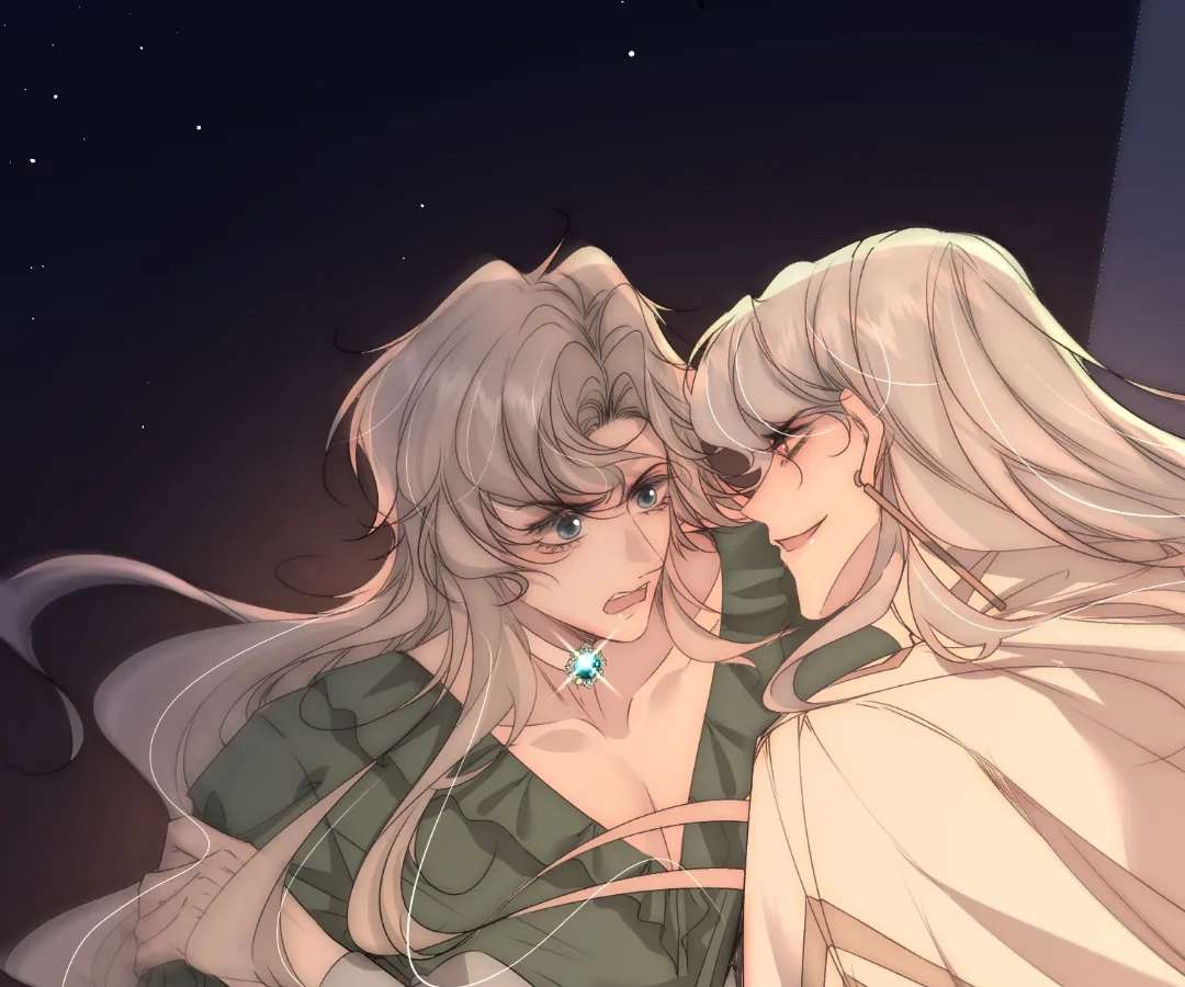 Read Glacial Prison chapter 27 image 36 on Lezhin