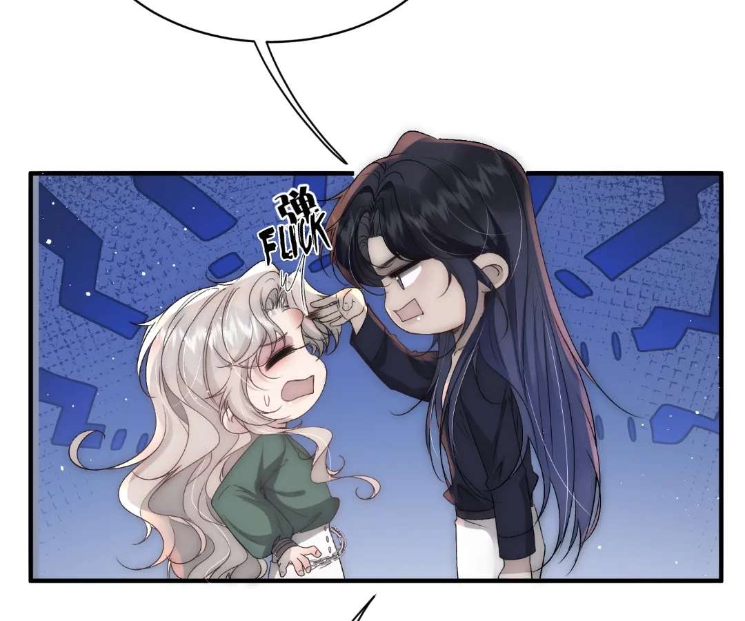 Read Glacial Prison chapter 27 image 55 on Lezhin