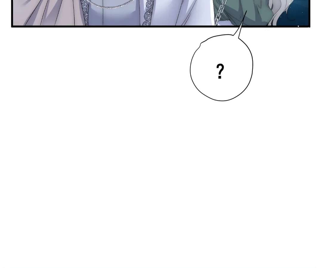 Read Glacial Prison chapter 28 image 38 on Lezhin