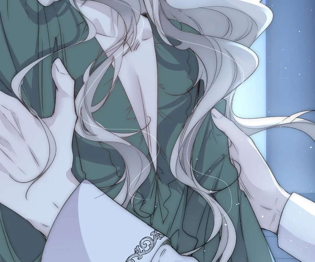 Read Glacial Prison chapter 28 image 59 on Lezhin