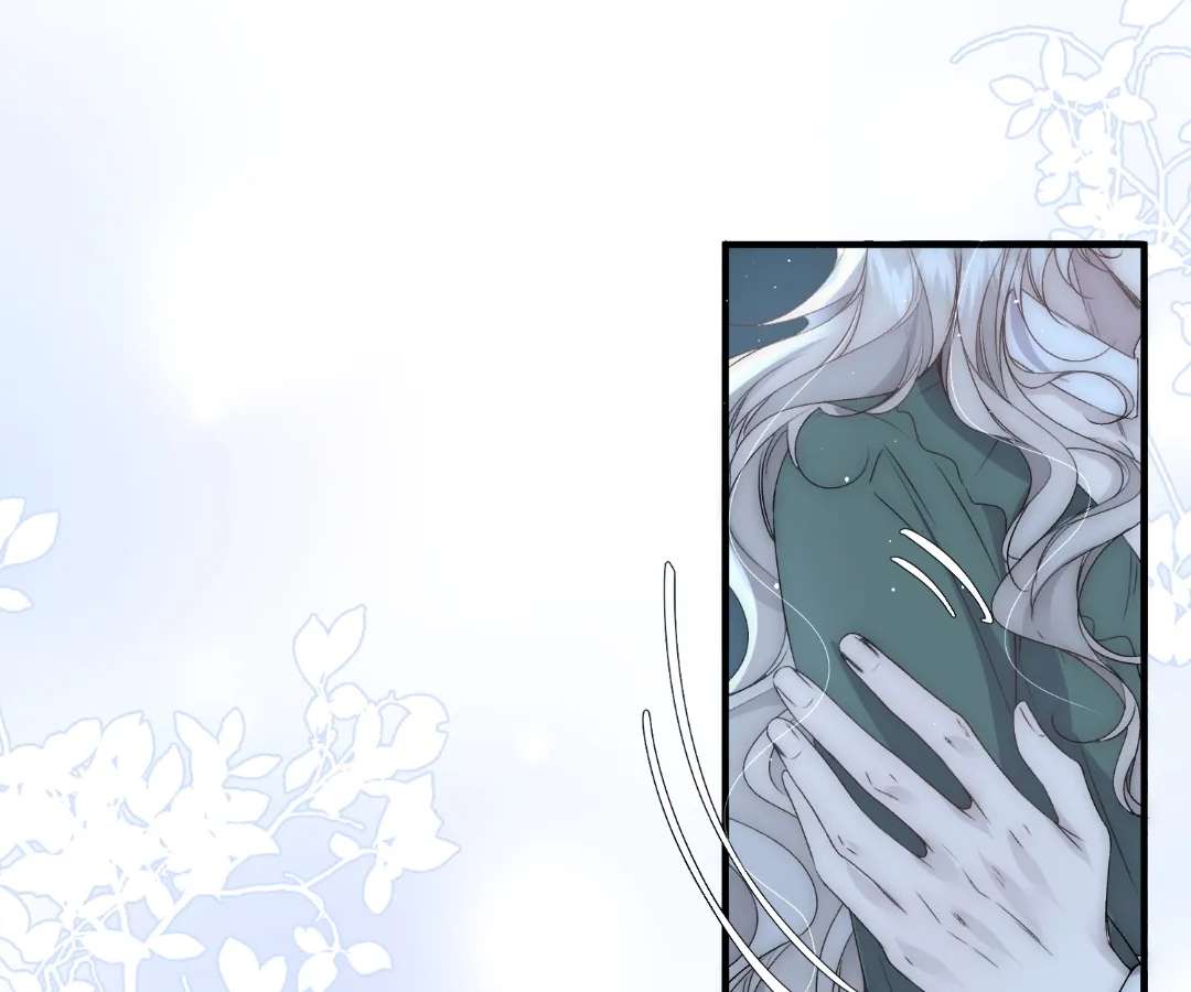 Read Glacial Prison chapter 28 image 63 on Lezhin