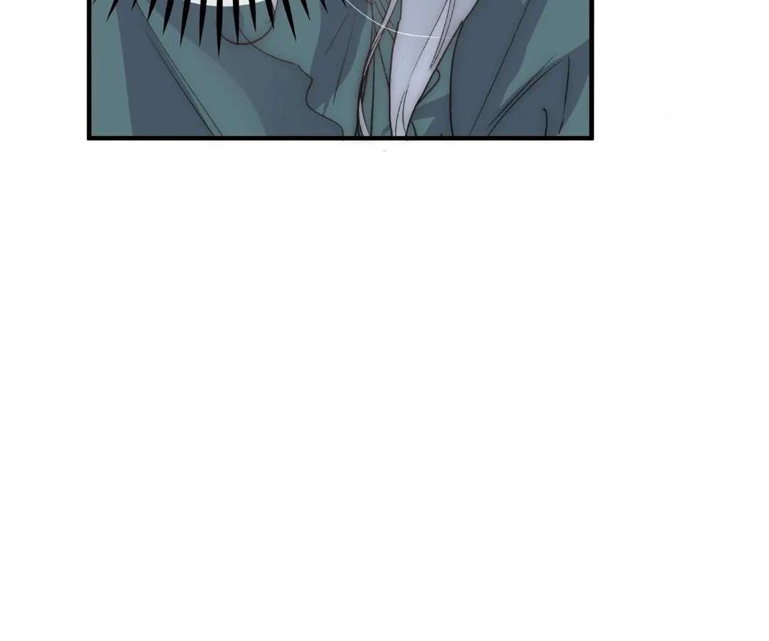 Read Glacial Prison chapter 28 image 72 on Lezhin