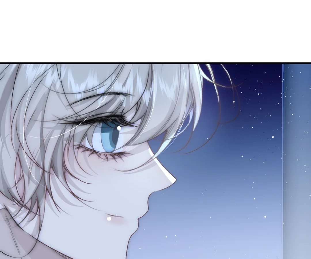 Read Glacial Prison chapter 28 image 76 on Lezhin