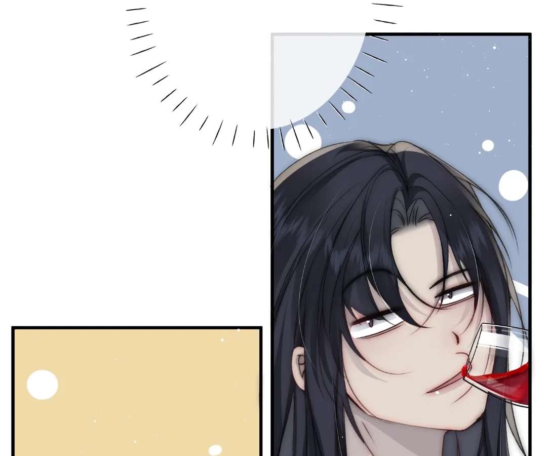 Read Glacial Prison chapter 29 image 41 on Lezhin