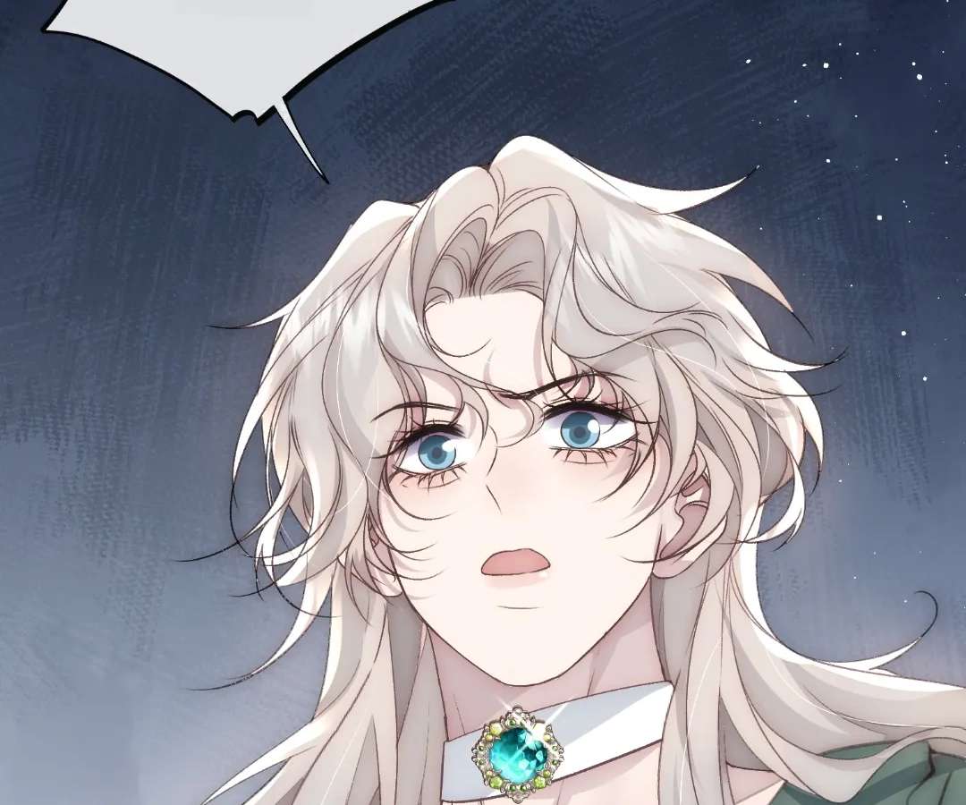 Read Glacial Prison chapter 29 image 80 on Lezhin