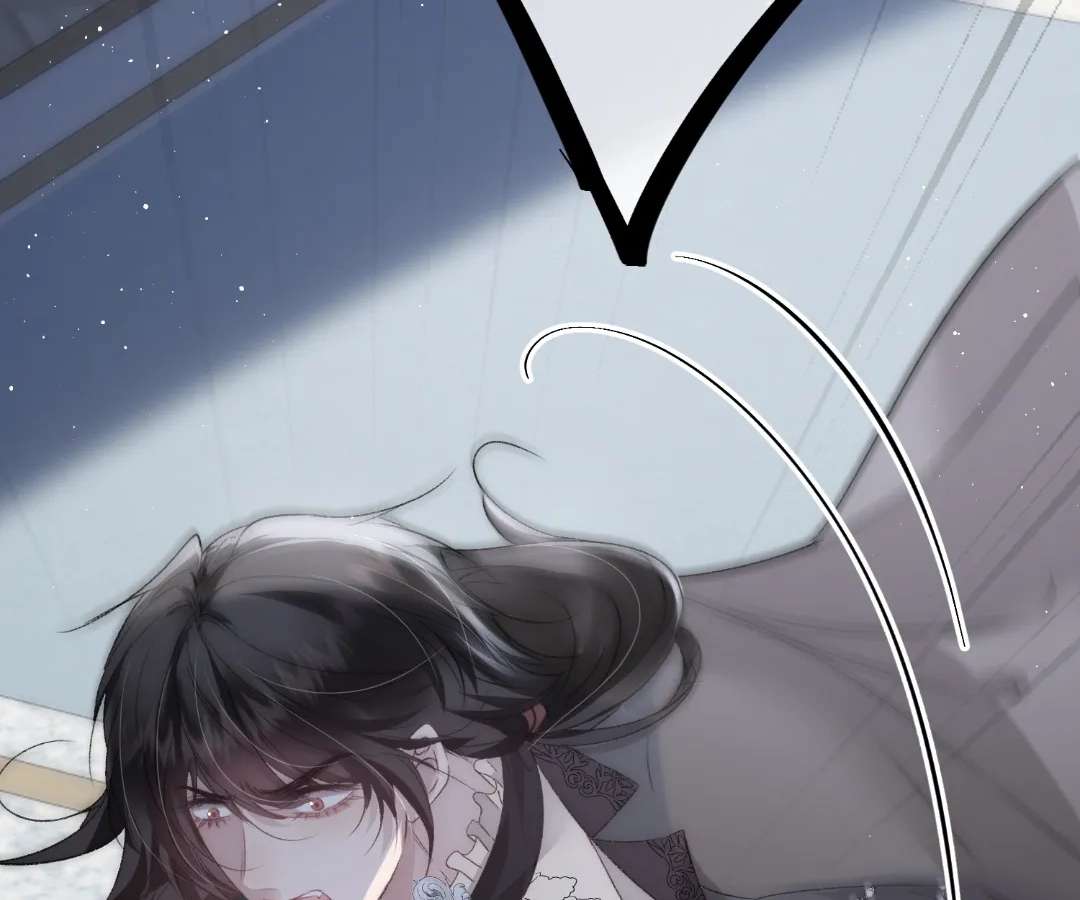 Read Glacial Prison chapter 3 image 17 on Lezhin