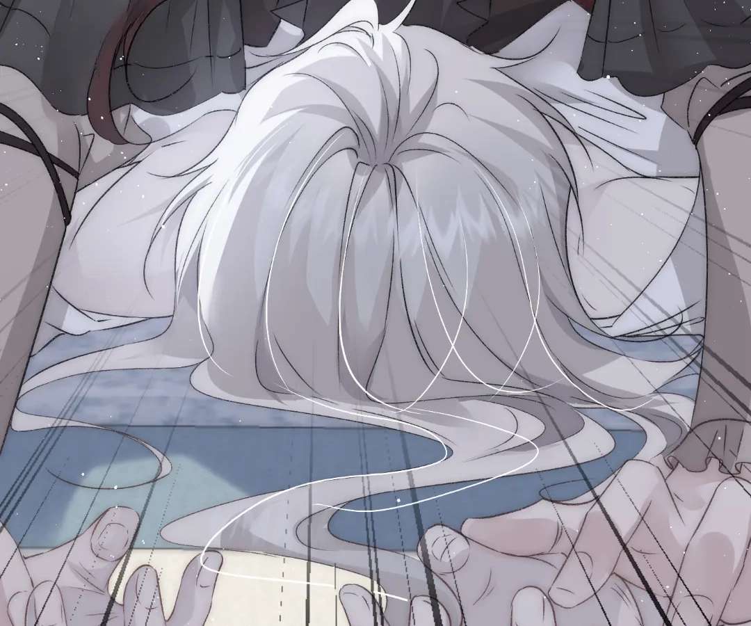 Read Glacial Prison chapter 3 image 29 on Lezhin