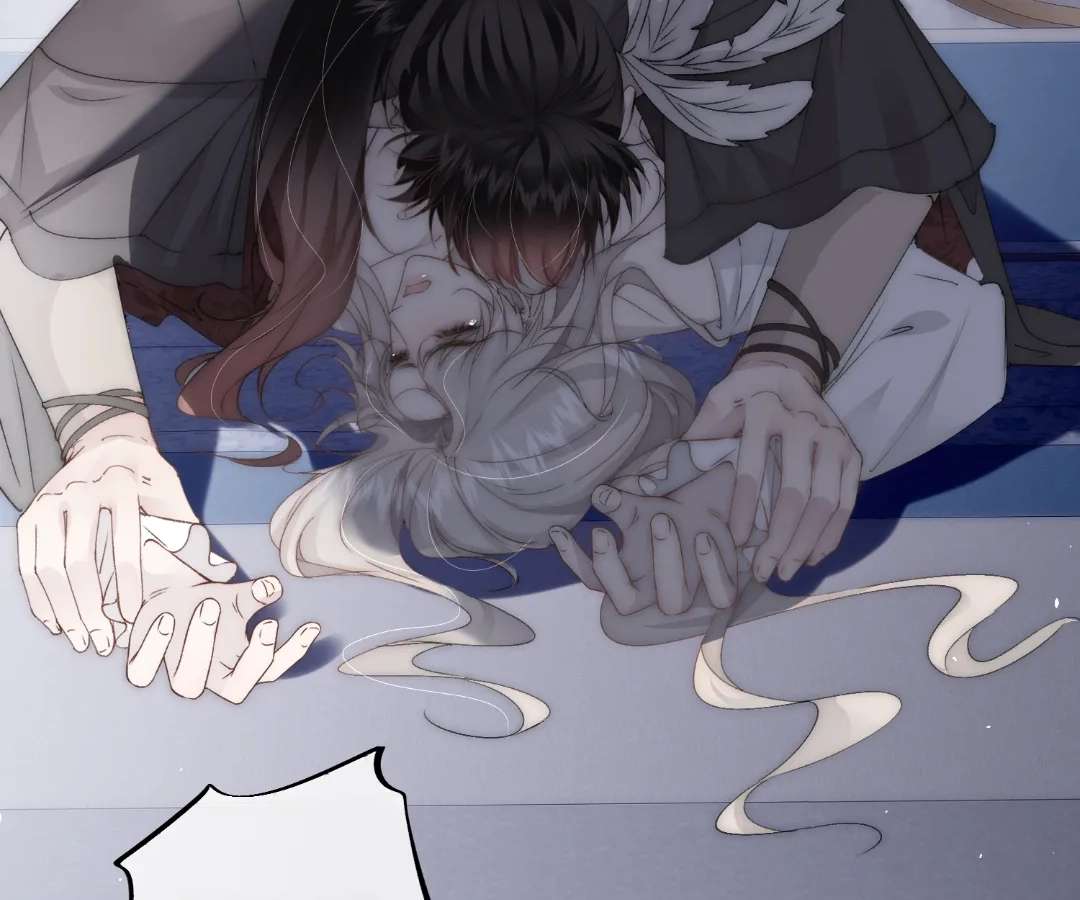 Read Glacial Prison chapter 3 image 84 on Lezhin