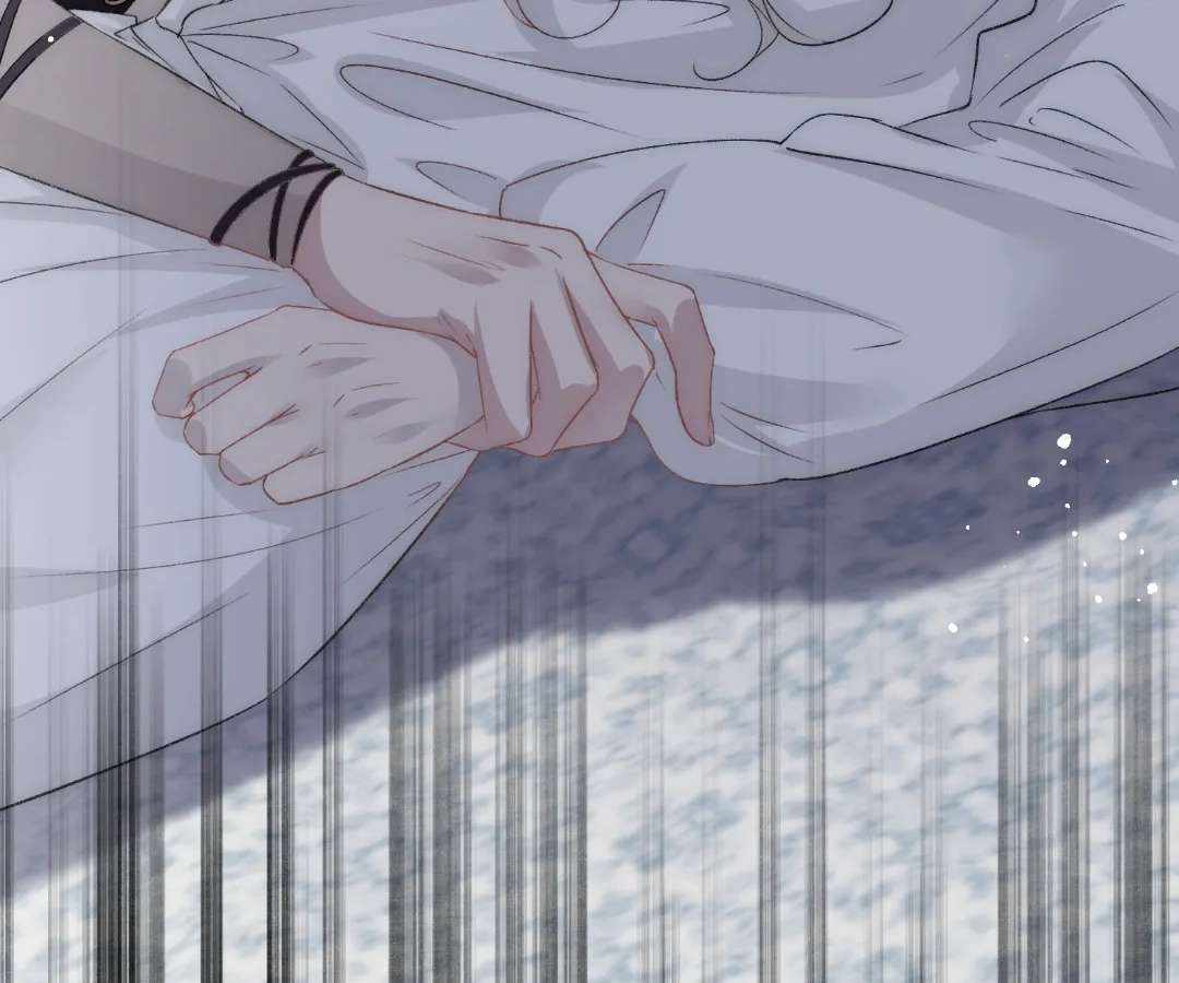 Read Glacial Prison chapter 3 image 89 on Lezhin