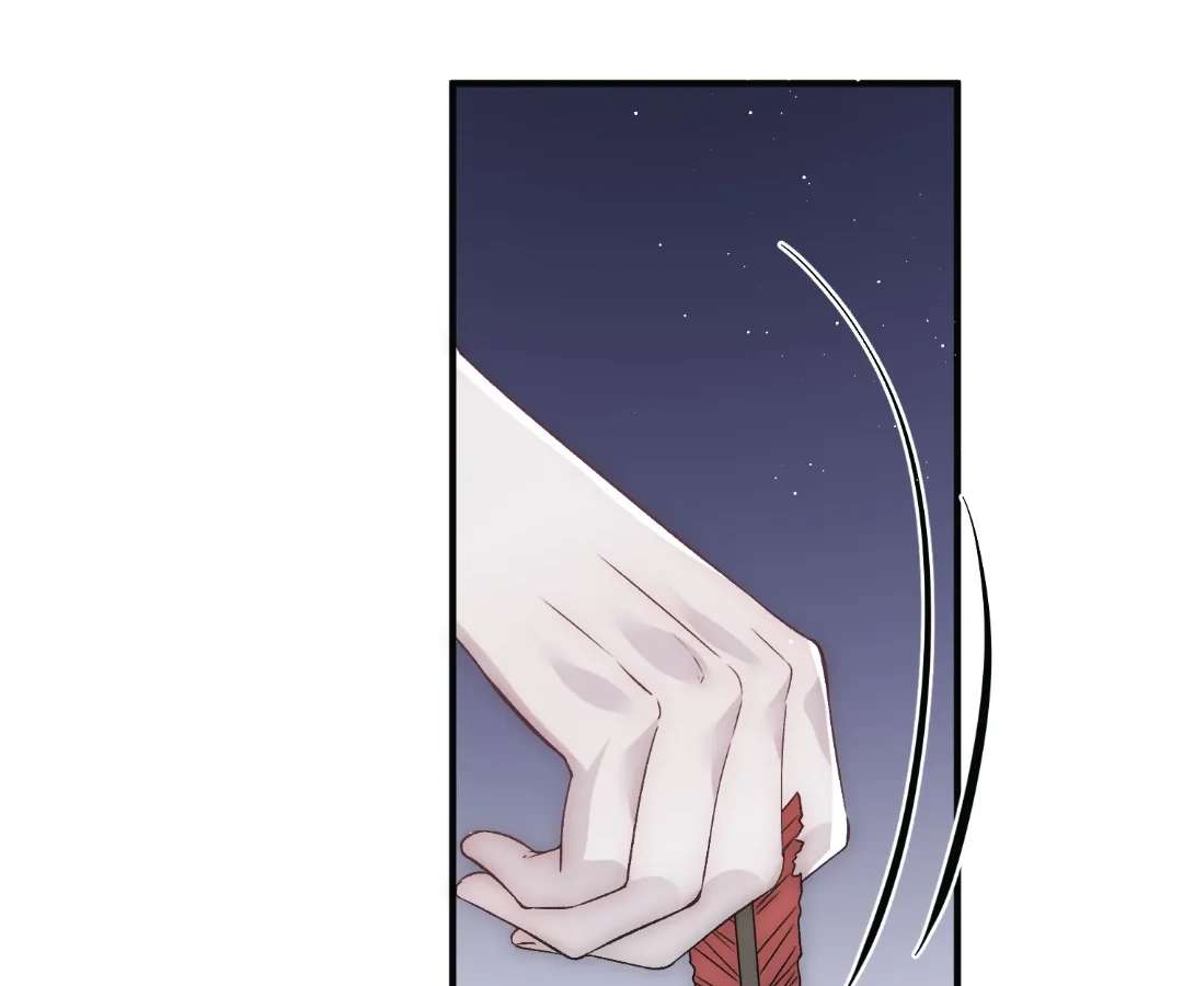 Read Glacial Prison chapter 30 image 37 on Lezhin
