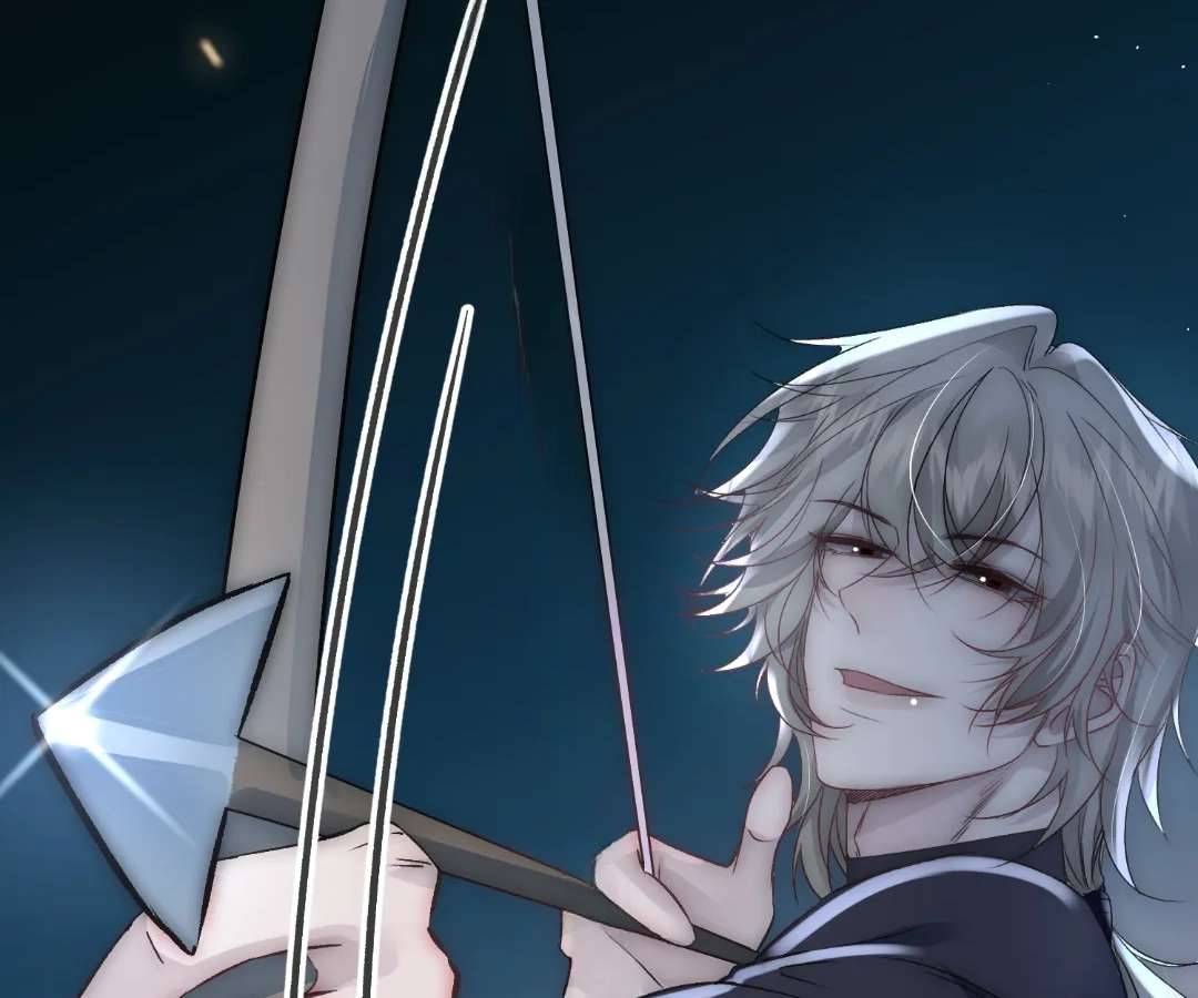 Read Glacial Prison chapter 30 image 40 on Lezhin