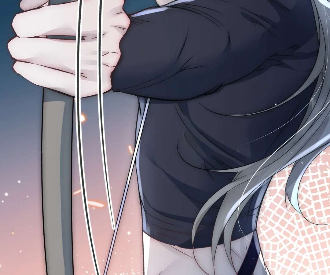 Read Glacial Prison chapter 30 image 41 on Lezhin