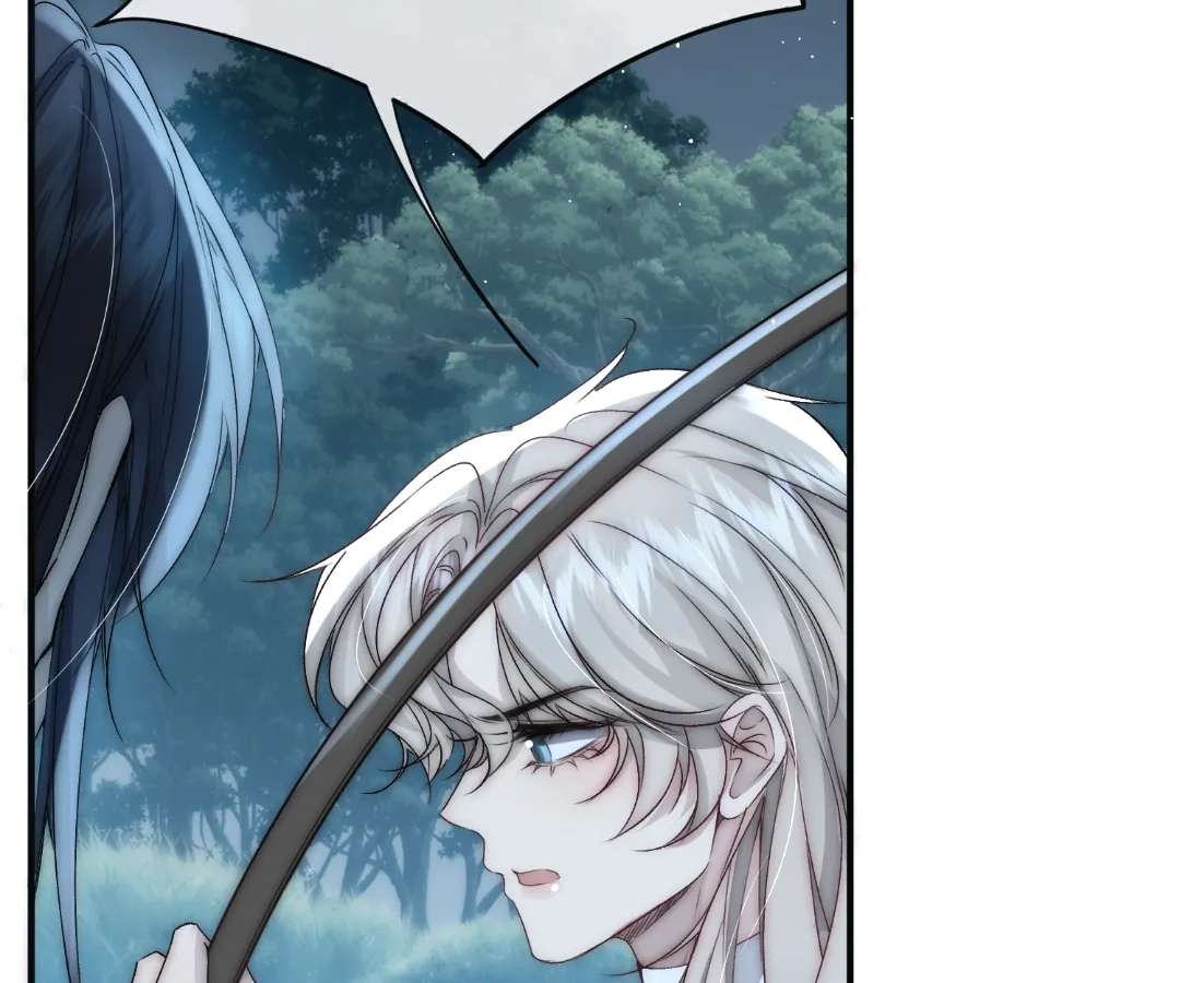 Read Glacial Prison chapter 31 image 14 on Lezhin