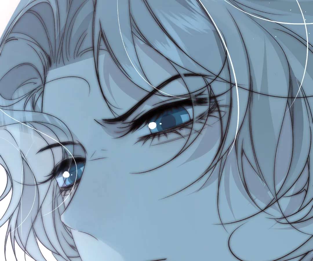 Read Glacial Prison chapter 31 image 17 on Lezhin
