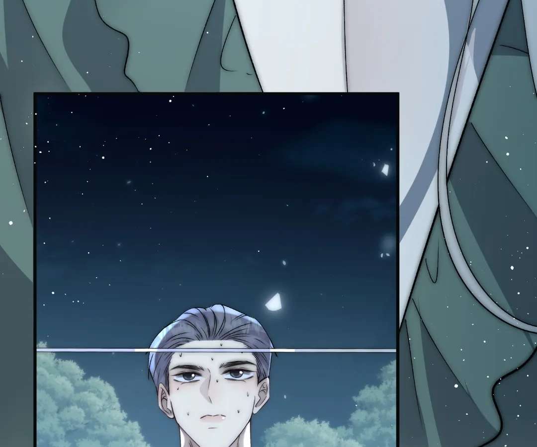 Read Glacial Prison chapter 31 image 20 on Lezhin