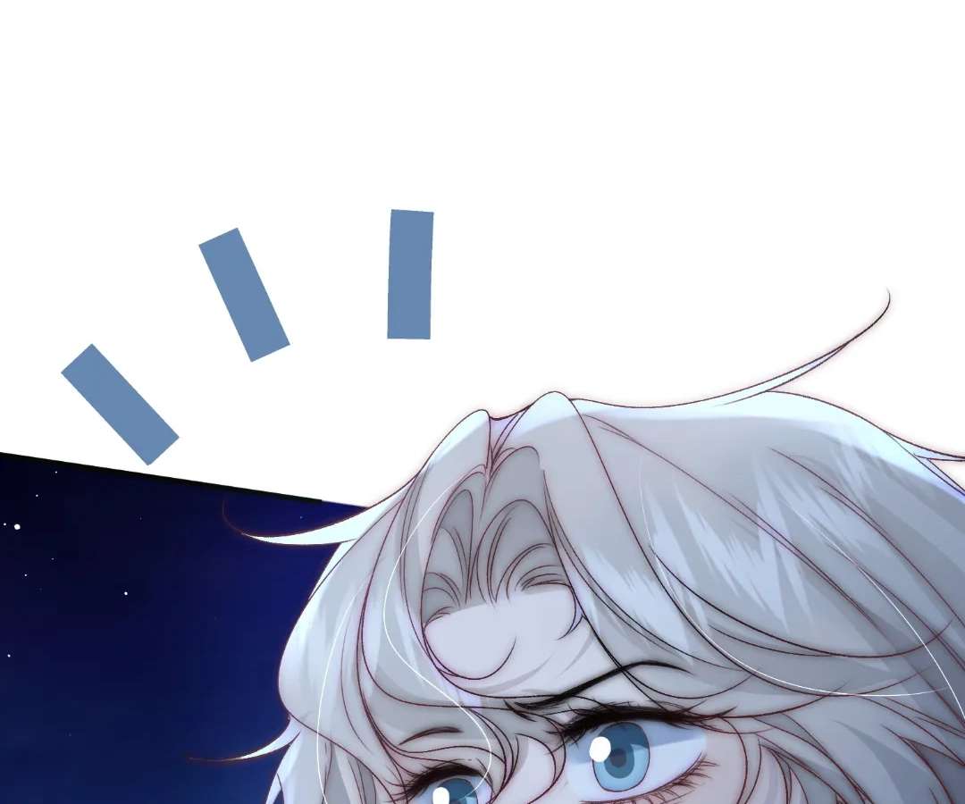Read Glacial Prison chapter 31 image 32 on Lezhin