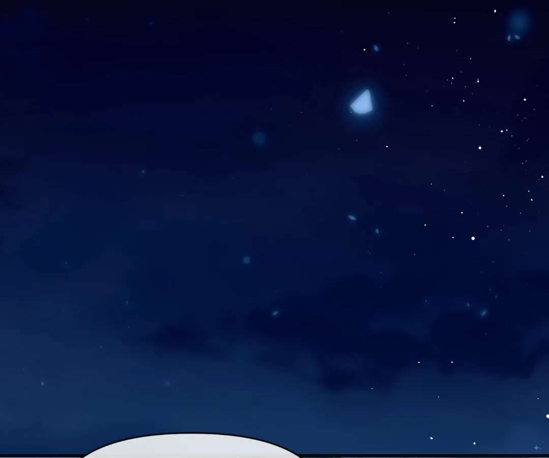 Read Glacial Prison chapter 31 image 56 on Lezhin