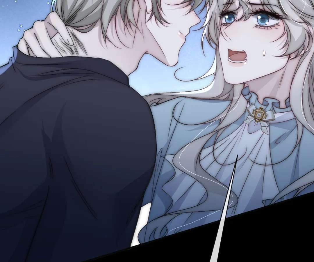 Read Glacial Prison chapter 31 image 68 on Lezhin