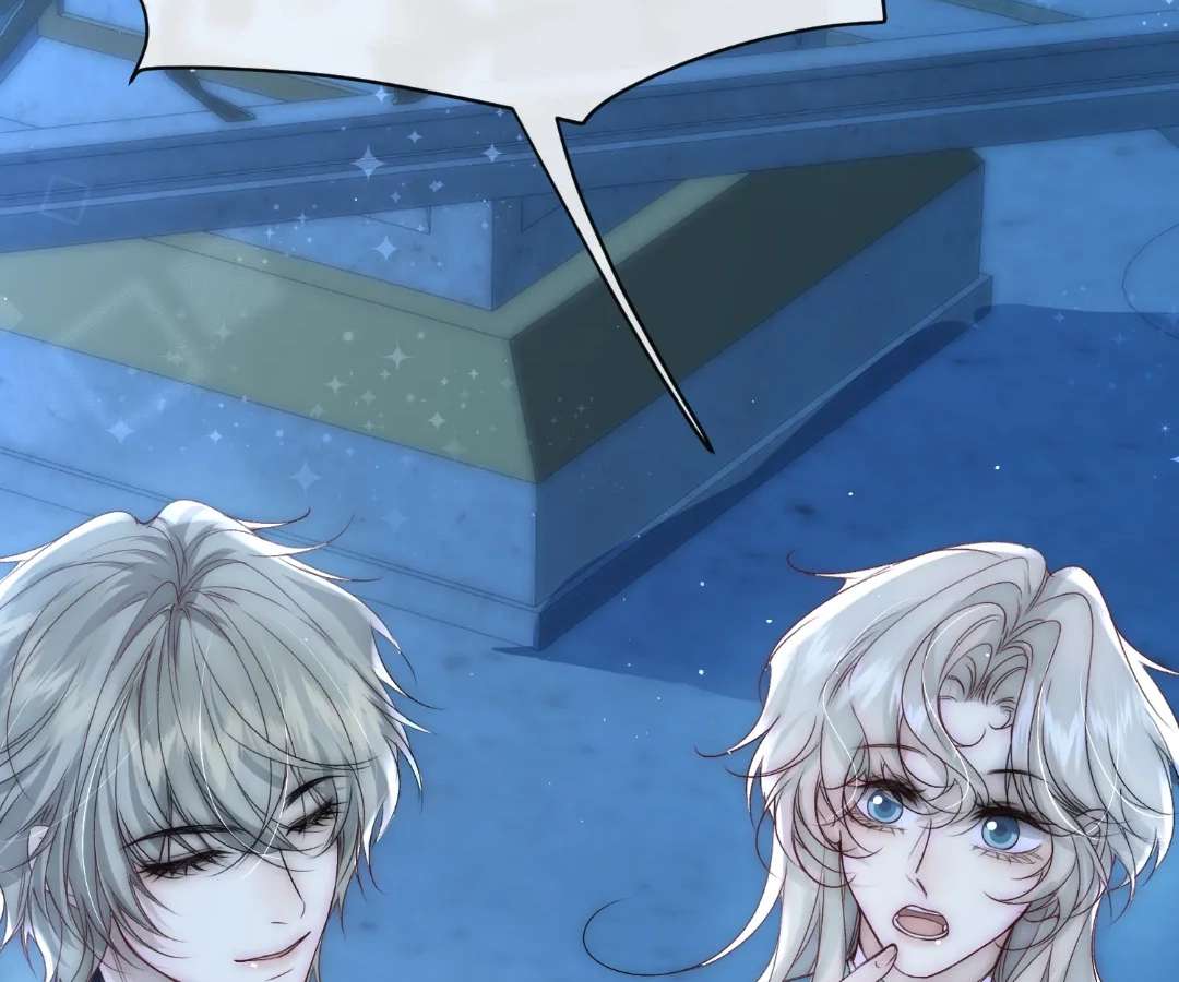 Read Glacial Prison chapter 31 image 75 on Lezhin