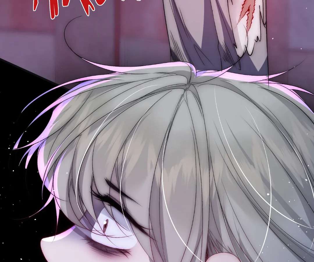 Read Glacial Prison chapter 32 image 33 on Lezhin