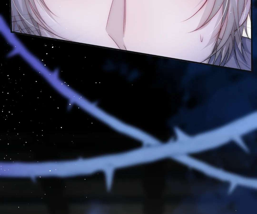 Read Glacial Prison chapter 32 image 40 on Lezhin