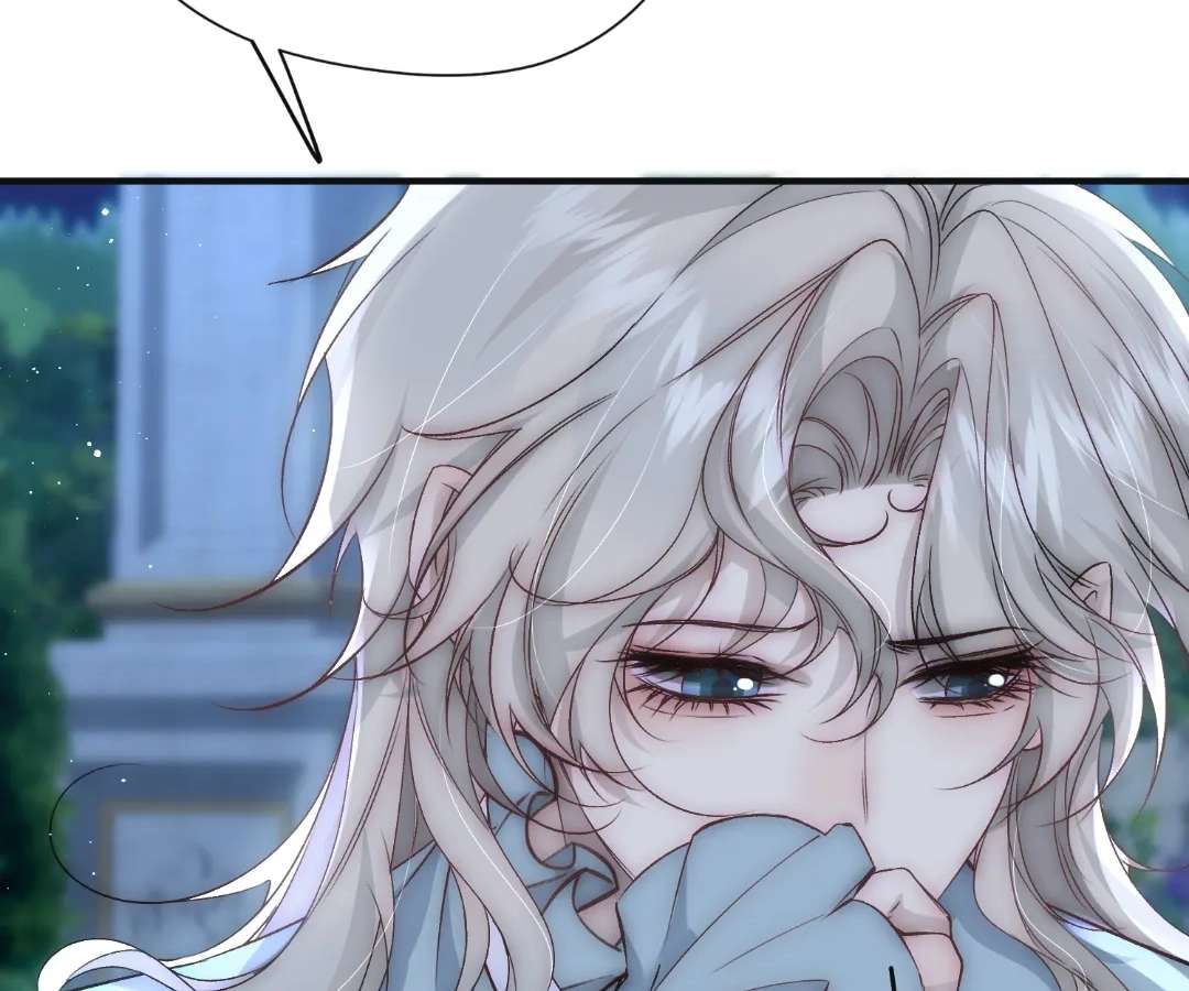 Read Glacial Prison chapter 32 image 55 on Lezhin
