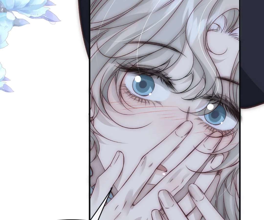Read Glacial Prison chapter 32 image 68 on Lezhin