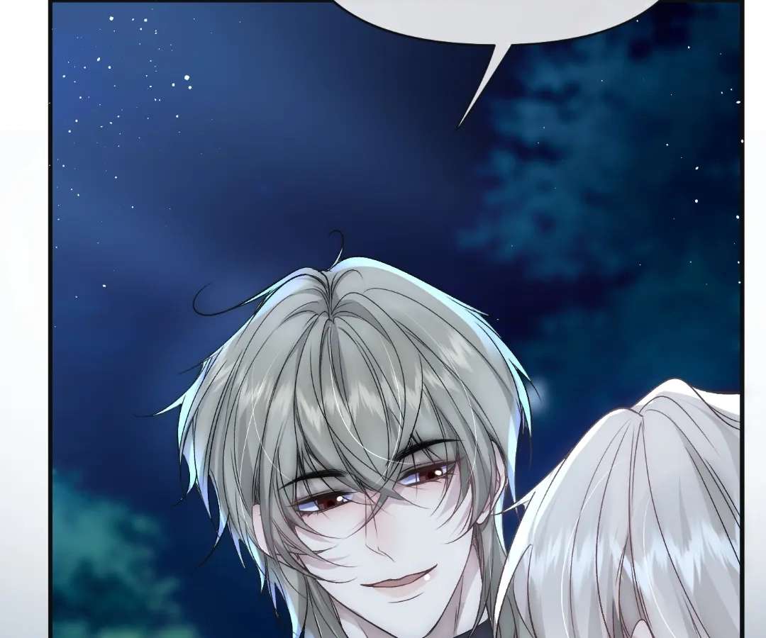 Read Glacial Prison chapter 32 image 86 on Lezhin