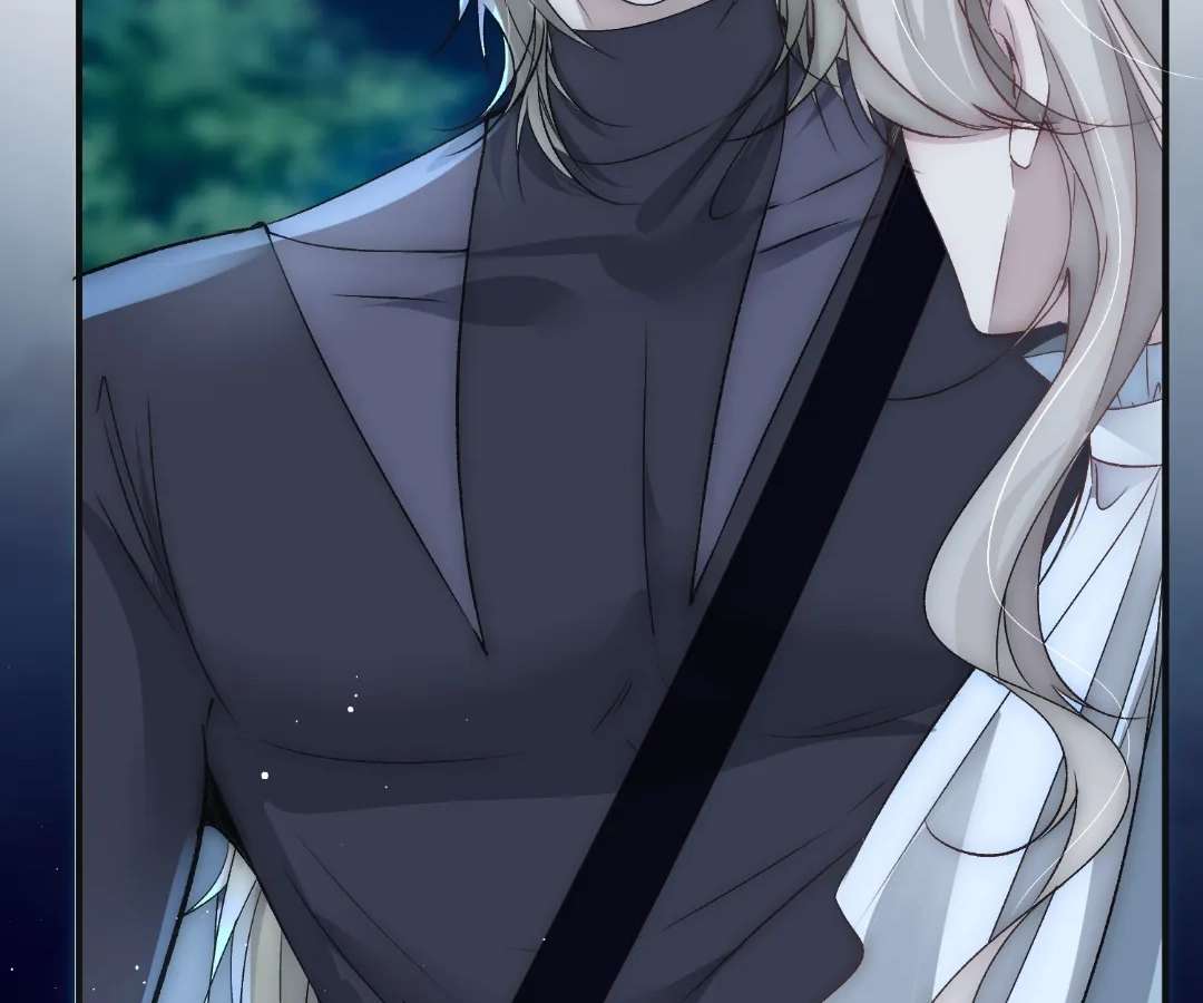 Read Glacial Prison chapter 32 image 87 on Lezhin