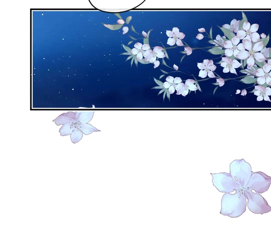 Read Glacial Prison chapter 33 image 25 on Lezhin