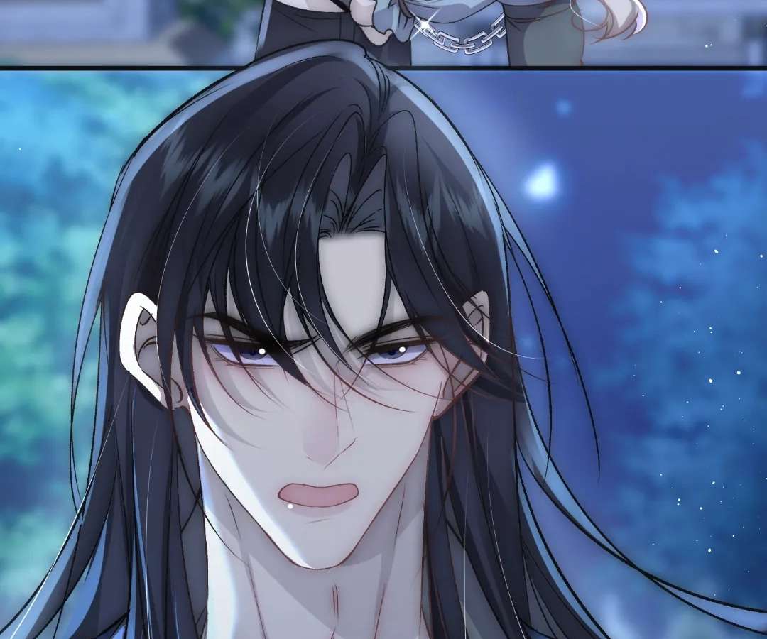 Read Glacial Prison chapter 33 image 29 on Lezhin