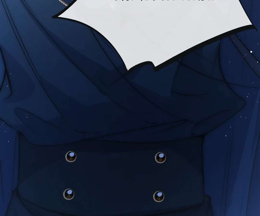 Read Glacial Prison chapter 33 image 31 on Lezhin
