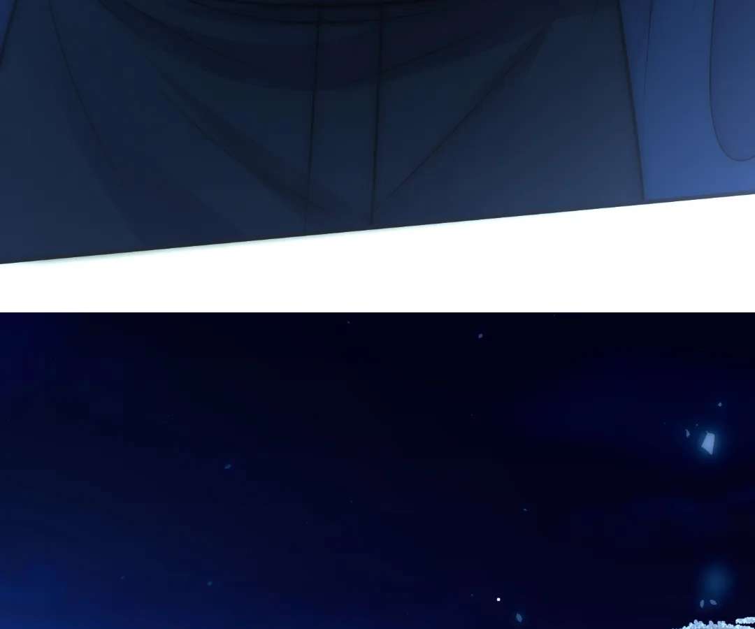 Read Glacial Prison chapter 33 image 32 on Lezhin