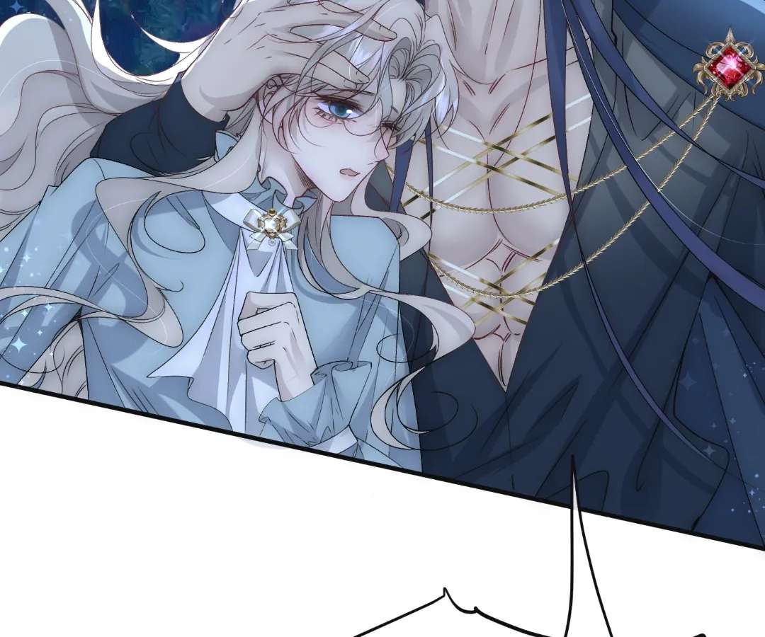 Read Glacial Prison chapter 33 image 41 on Lezhin