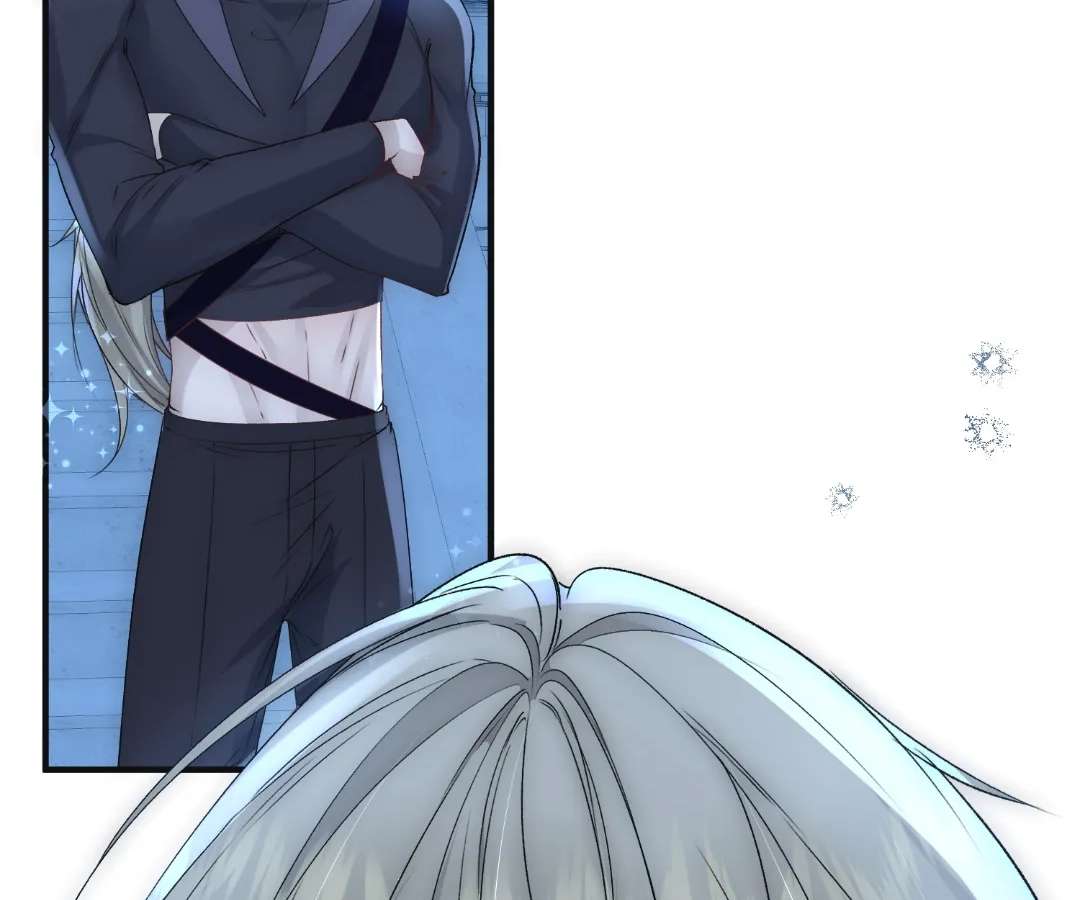 Read Glacial Prison chapter 33 image 44 on Lezhin
