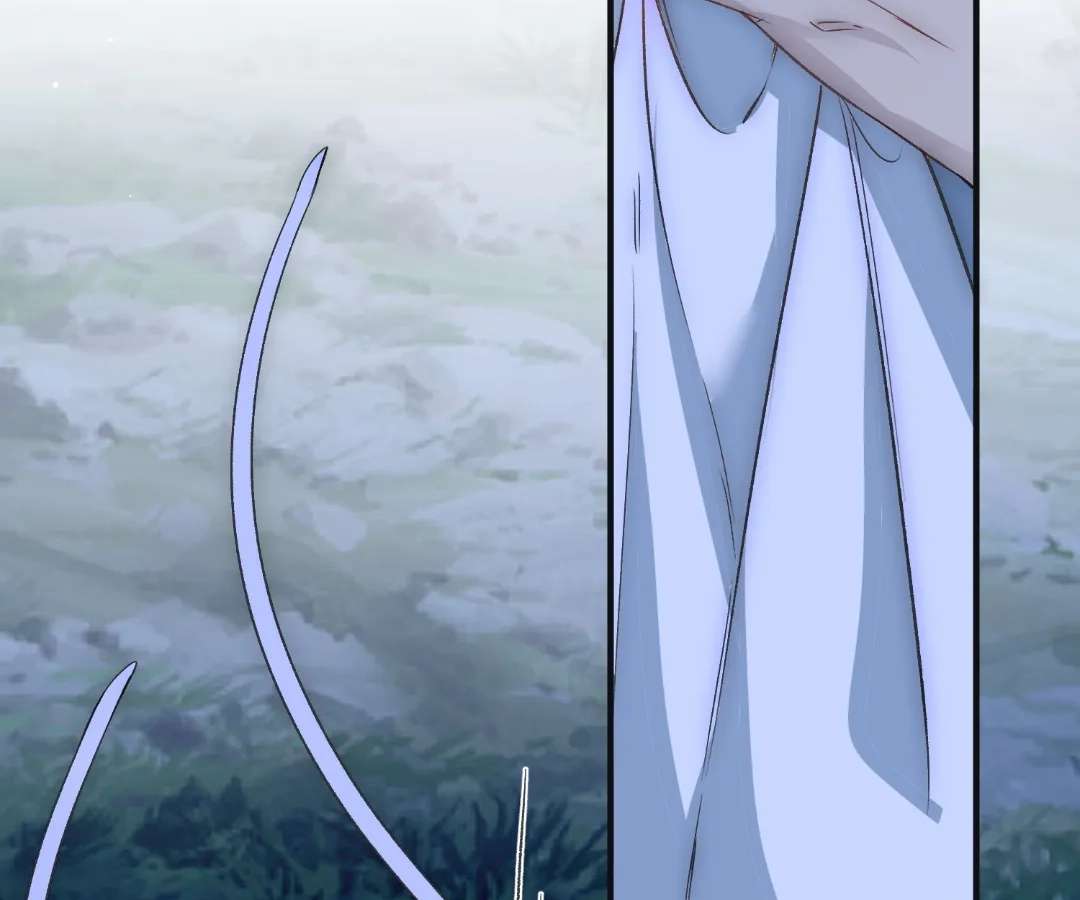 Read Glacial Prison chapter 33 image 73 on Lezhin