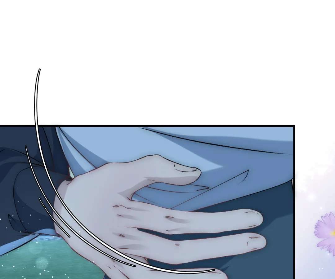 Read Glacial Prison chapter 33 image 77 on Lezhin