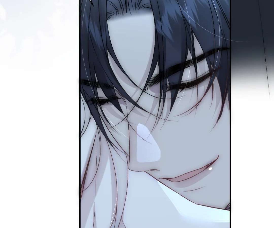Read Glacial Prison chapter 33 image 83 on Lezhin