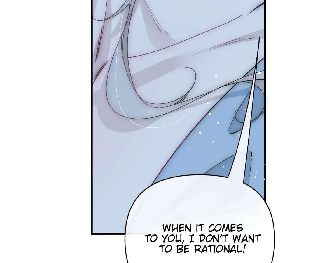 Read Glacial Prison chapter 33 image 84 on Lezhin