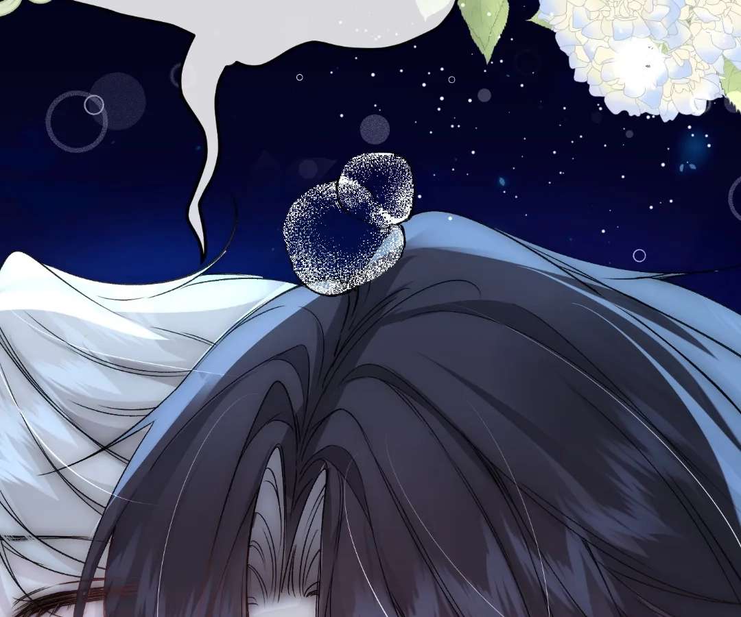 Read Glacial Prison chapter 33 image 86 on Lezhin