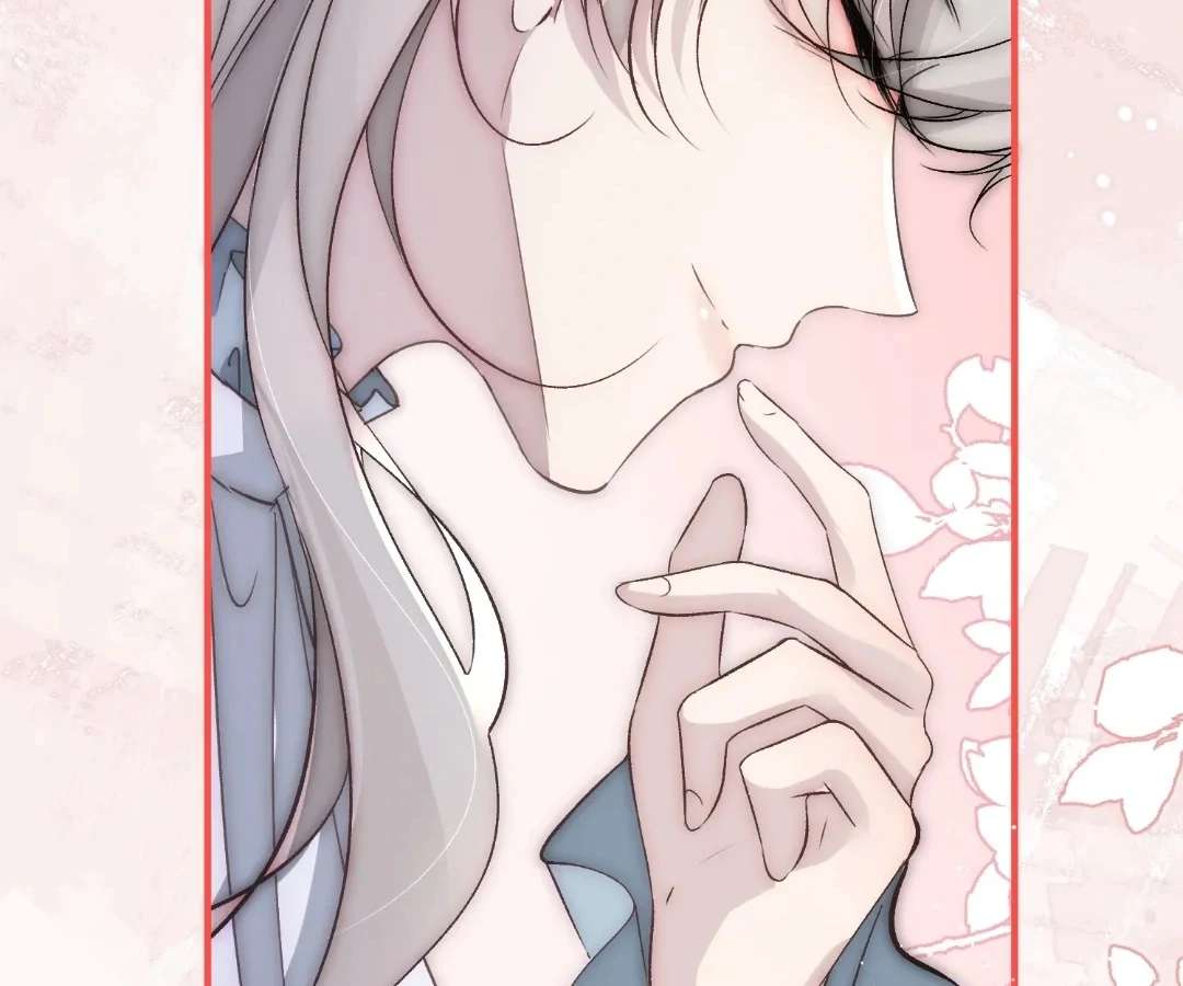 Read Glacial Prison chapter 35 image 103 on Lezhin